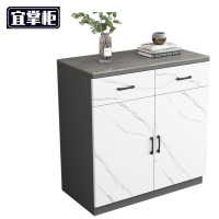 宜掌柜办公矮柜