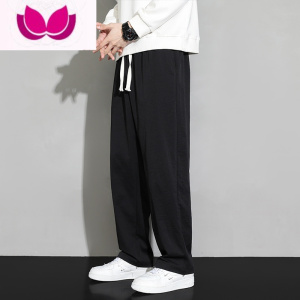 七斓冰丝薄款运动长裤男款夏季宽松直筒卫裤男士休闲百搭九分裤子