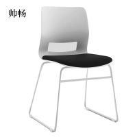 帅畅培训会议椅弓形椅洽谈椅无扶手黑色软包椅