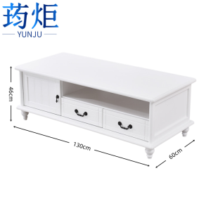 荺炬茶几