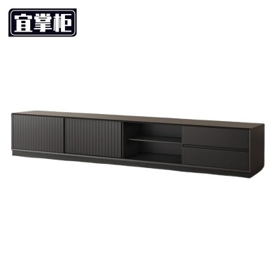 宜掌柜 落地电视柜 1.8米 个
