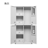 衡臣钢制内务柜衣柜存储柜