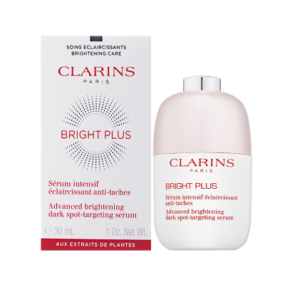 CLARINS娇韵诗光芒小瓷瓶透亮焕白淡斑精华液50ml面部精华液匀净提亮肤色保湿