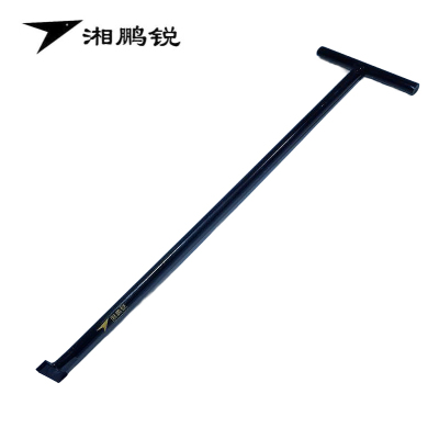 湘鹏锐 T型合金除锈刀 60*2.5cm 把