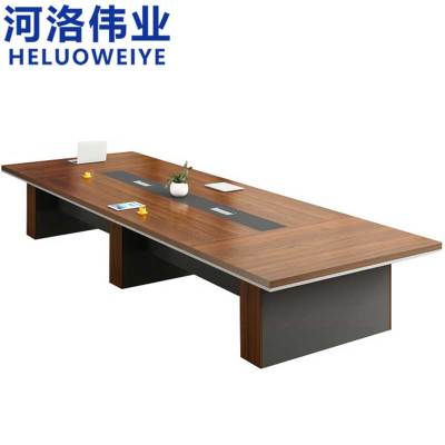 河洛伟业接待桌4m张