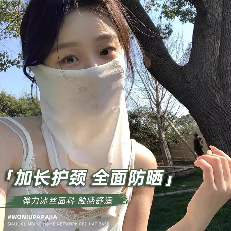 日和花韩版甜美花朵防晒面罩女春夏骑行防紫外线遮阳面纱护颈脸基尼口罩
