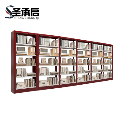 圣承启 钢制书架 6# 组