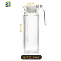 。家用水壶玻璃冷水壶茶水凉杯晾水杯大容量茶壶扎壶果汁透明凉水 FENGHOU 八角壶1100ML可放冰箱侧门凉水壶