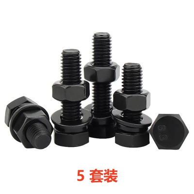 易企采 M27*120 5套装 8.8级高强度黑色外六角螺栓螺丝螺母组合套装
