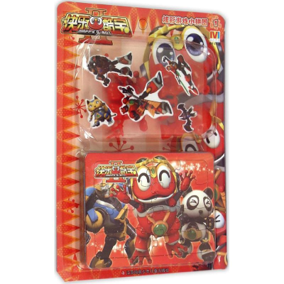 醉染图书炫彩游戏小拼图9787534694486