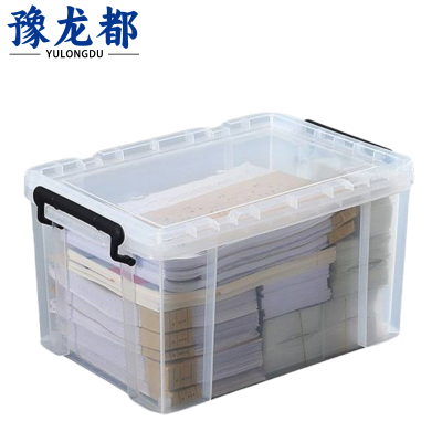 豫龙都塑料箱44.5*30.5*24.3cm个
