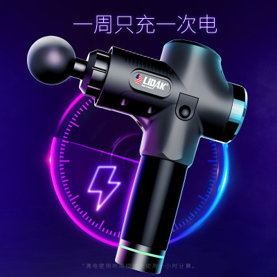 纳丽雅（Naliya）电动按摩锤筋膜瘦脸健身肌肉放松敲打器捶背肩颈椎深层按摩棒MINI黑色