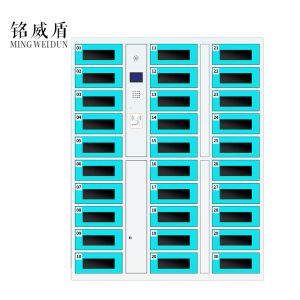 铭威盾平板电脑存放柜手机电脑寄存电子存包柜智能刷卡多门柜30门电脑存放柜(刷卡型)