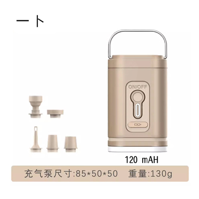 一卜三用充气泵 C 01/个