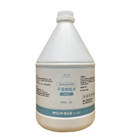 围士莲 干泡地毯水 N-001 桶