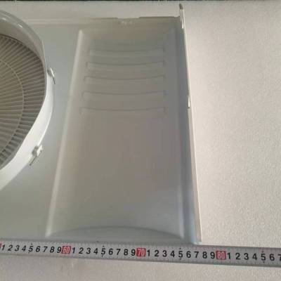 帮客材配 全新原装 2297170 面板部件 KFR- 35GW/HA1W 收前务必验货