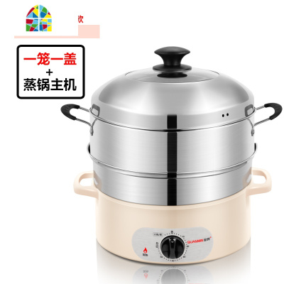 电蒸锅不锈钢多功能定时保温家用自动断电大容量电蒸笼不窜味 FENGHOU 四笼一盖(定时款)B28A