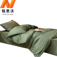 铭思沃六件套1.2m床套