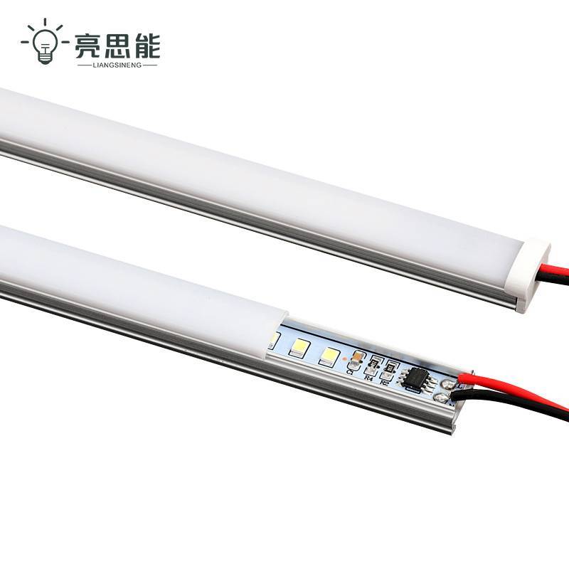 亮思能 LED灯带 磁吸硬灯条 LSN-CXD 41cm 根