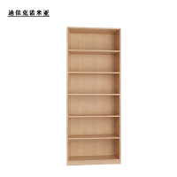 迪佳克诺米亚 置物架 书架 ZG-800*400*2000mm 组