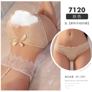 霏慕(Fee et moi) 女式情趣睡衣性感情趣内衣花朵蕾丝免脱开裆女士内裤7120