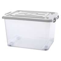 攸衣物收纳盒49.5*36.5*30.5cm个