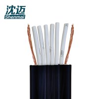 沈迈 铜芯扁电缆 YFFB-8*2.5平方 /米
