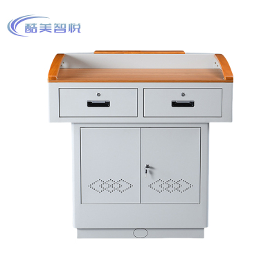 酷美智悦 多媒体讲台700*550*1000mm KM-JZ345 台