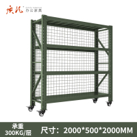 质凡钢制军绿带网带轮中型货架ZF-hj249承重300kg 2000*600*2000 组