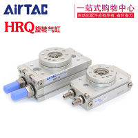 汐岩旋转气缸180度HRQ2/HRQ7/HRQ10/HRQ20/HRQ30/50/100-A 其他规格