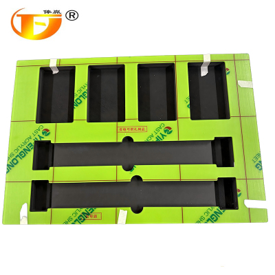 俸胤 工具模板定置展示台六件套 770mm*430mm 单位:个