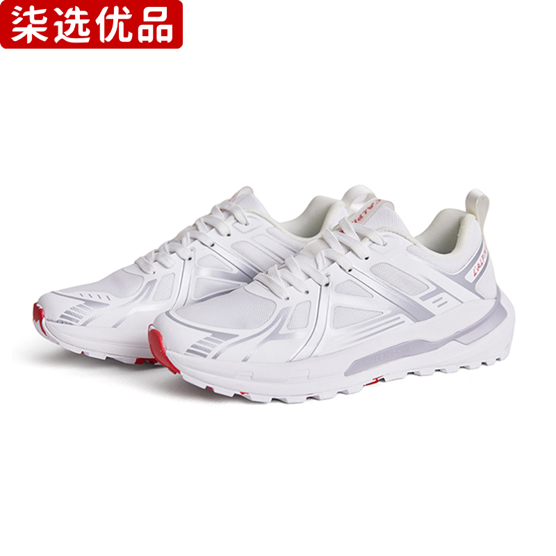 柒选优品 慢跑鞋 DKSH-36538/双