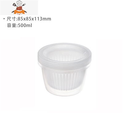 敬平厨房冰箱葱姜蒜专用保鲜盒沥水密封盒收纳盒蔬菜水果葱花大蒜姜片