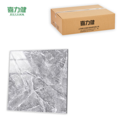 喜力健 pvc地板贴 D9013-600*600*1.8MM 片