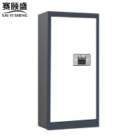 赛颐盛单门保密柜灰白550*430*950mm台