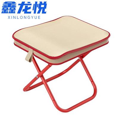 鑫龙悦 折叠凳 28cm 把