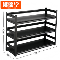 桃锦堂