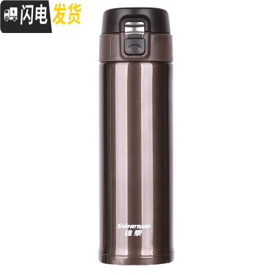 三维工匠不锈钢真空保温杯大容量学生办公休闲随手车载户外运动茶杯子 XTX48-48棕色480