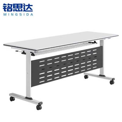 铭思达学习桌
