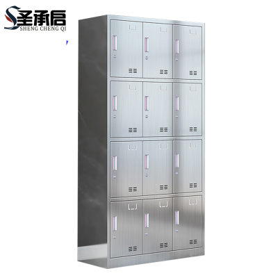 圣承启 不锈钢备品柜 十二门台