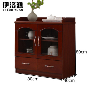 伊洛源 茶水柜
