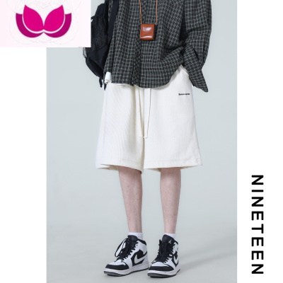 七斓S 2023夏季刺绣字母五分裤青少年宽松阔腿学生休闲短裤男潮