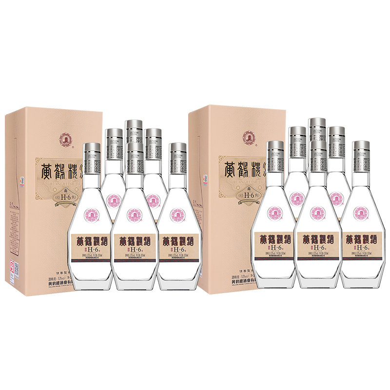 【酒厂直营】黄鹤楼 经典h6 清香型白酒 53度500ml*6瓶/箱 组合2箱