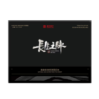 长生之脉490*12瓶