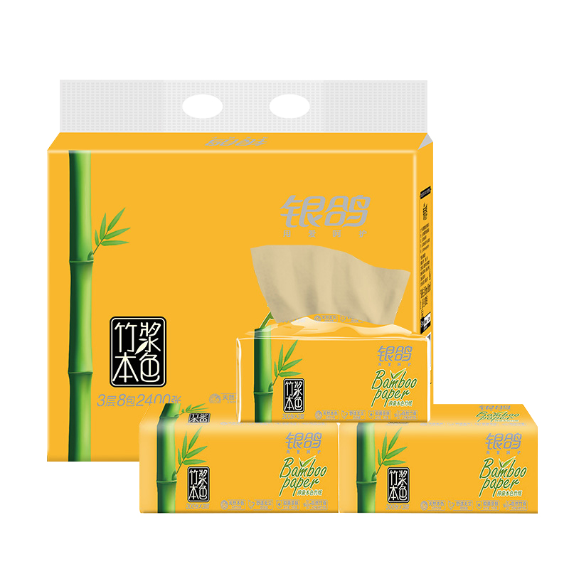 银鸽精品生活用纸组合套装(精品竹浆卷纸10卷 精品竹浆抽纸6包)
