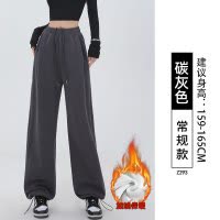 美式运动裤女春秋2025新款垂感灰色卫裤高腰小个子休闲宽松阔腿裤
