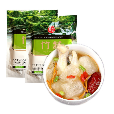 满45减10-草本家井冈山竹荪40g*2竹荪菌竹笙干货江西井冈山特产井冈山竹荪干货煲汤涮火锅好材料