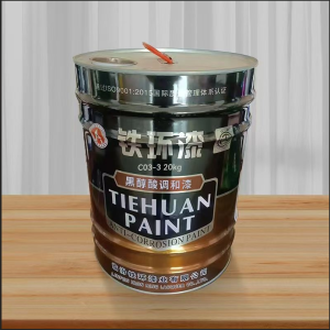 铁环 黑醇酸调和漆 C03-3 20kg/桶