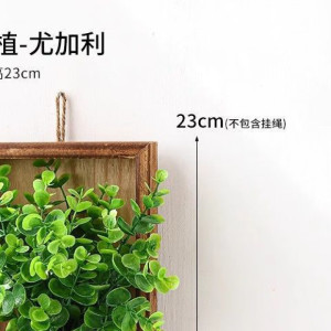 维诺亚ins风小雏菊假花仿真植物墙面装饰室内墙壁假花藤蔓电视背景遮丑