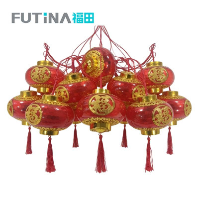 福田 圆福水晶灯笼串灯彩灯 5米10灯*8# 条